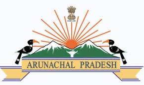 Northeast Support Logo