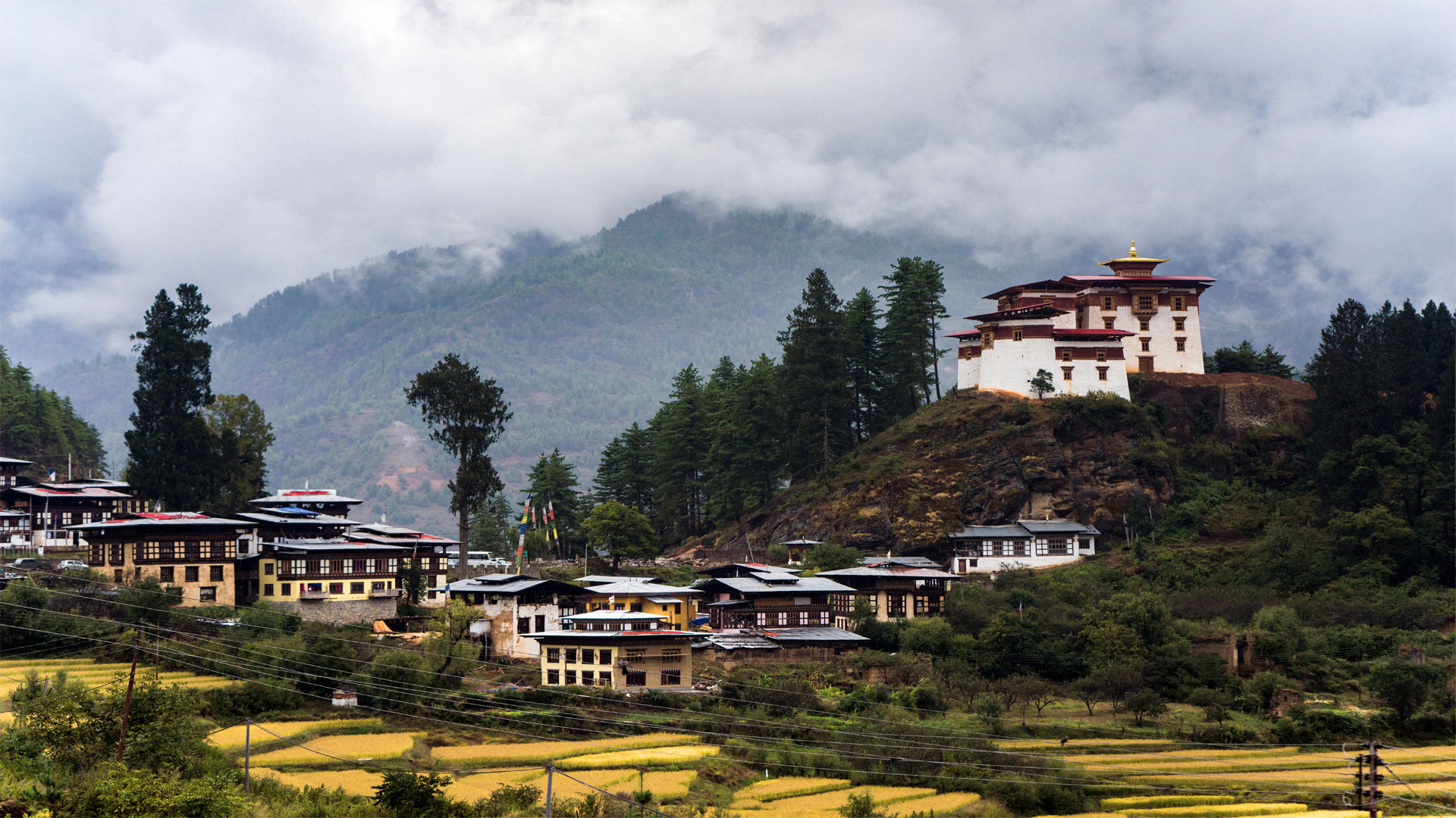 Bhutan Short Adventure